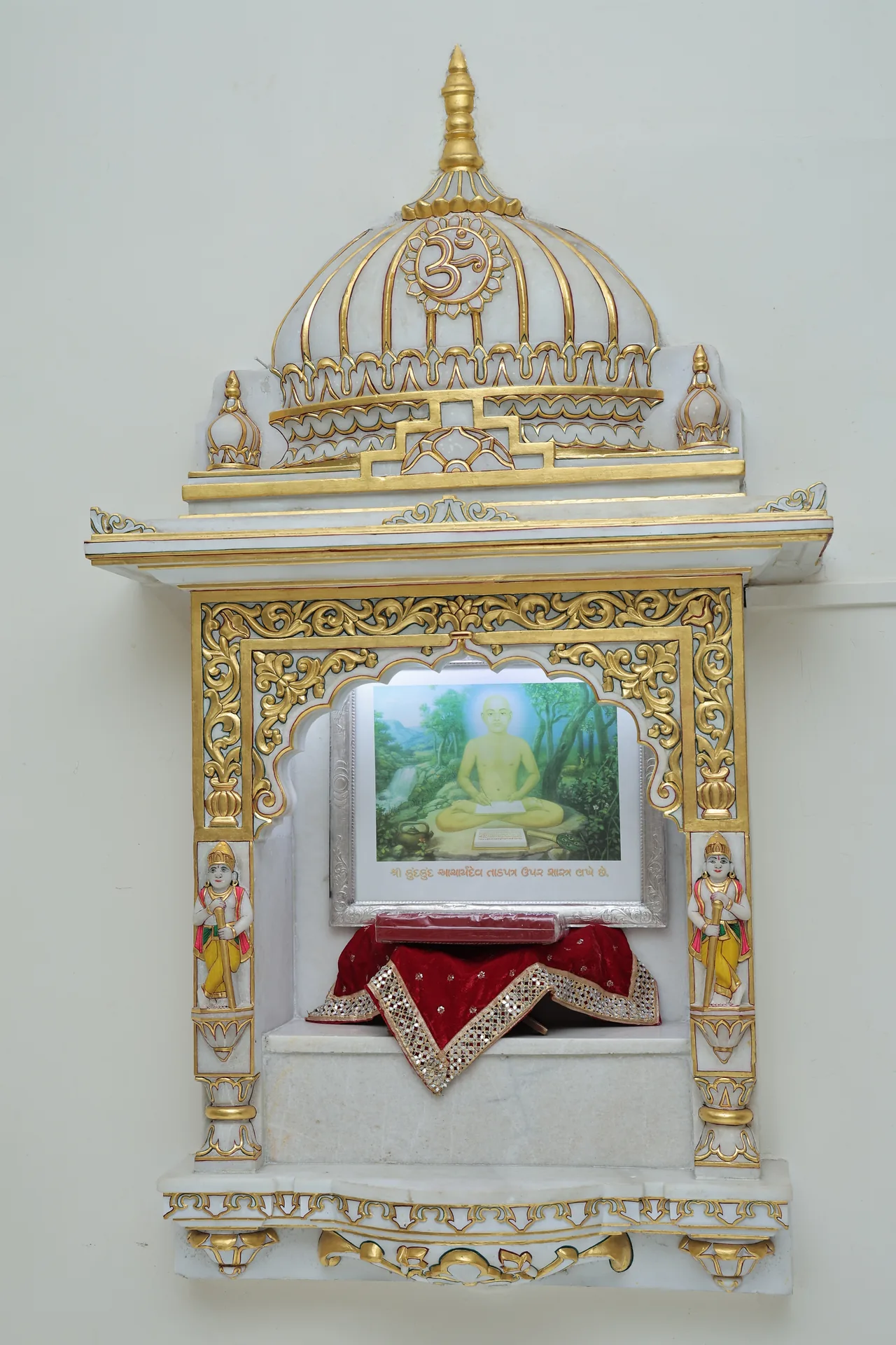 Shri Kund Kund Digambar Jain Mandir Swami photo 3
