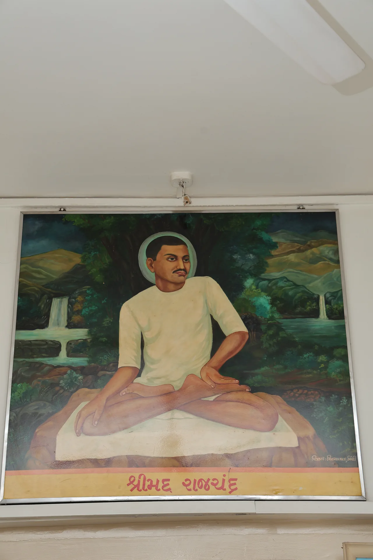 Shri Kund Kund Digambar Jain Mandir Swami photo 11
