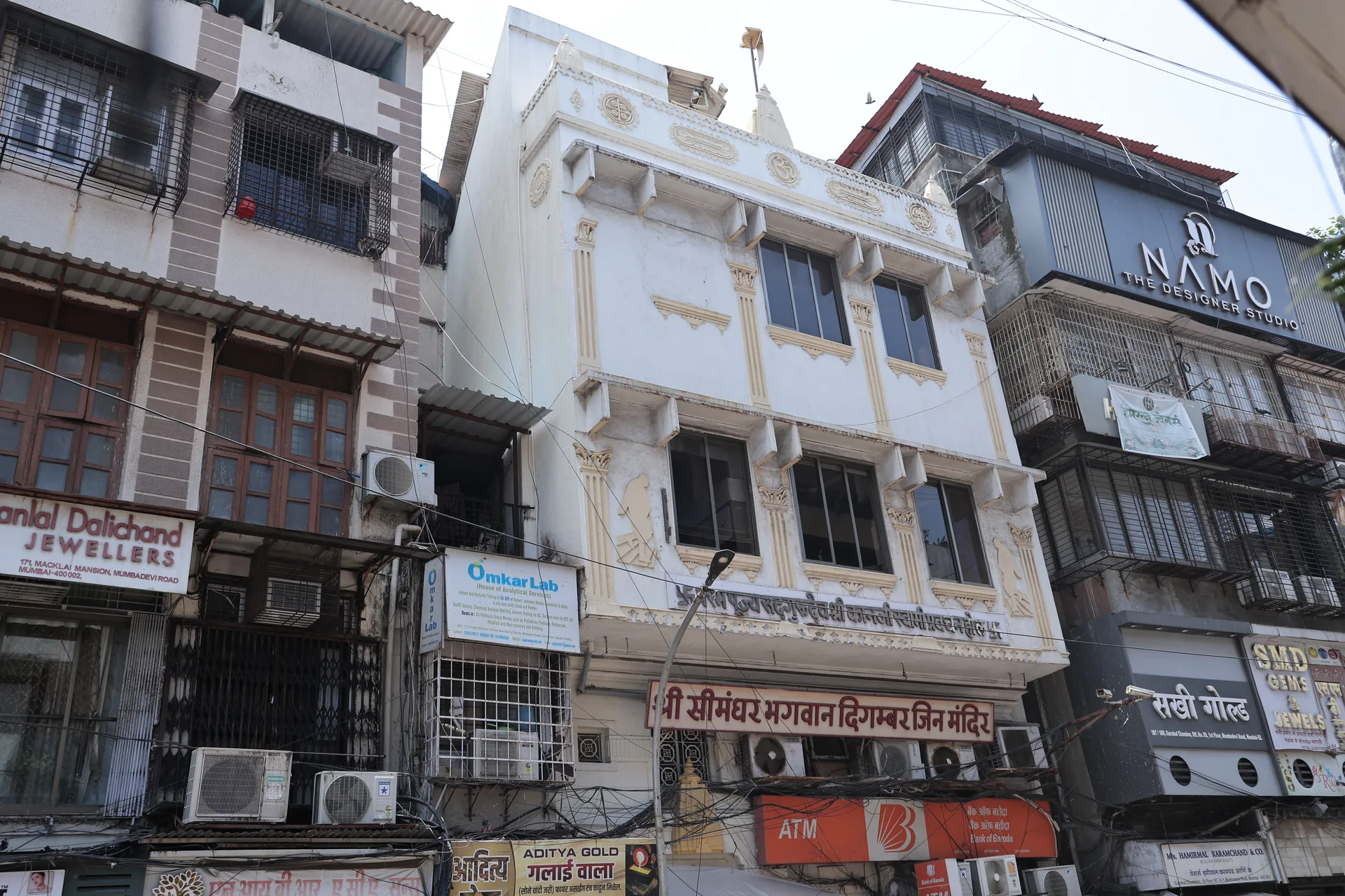 Shri Kund Kund Digambar Jain Mandir Swami photo 12