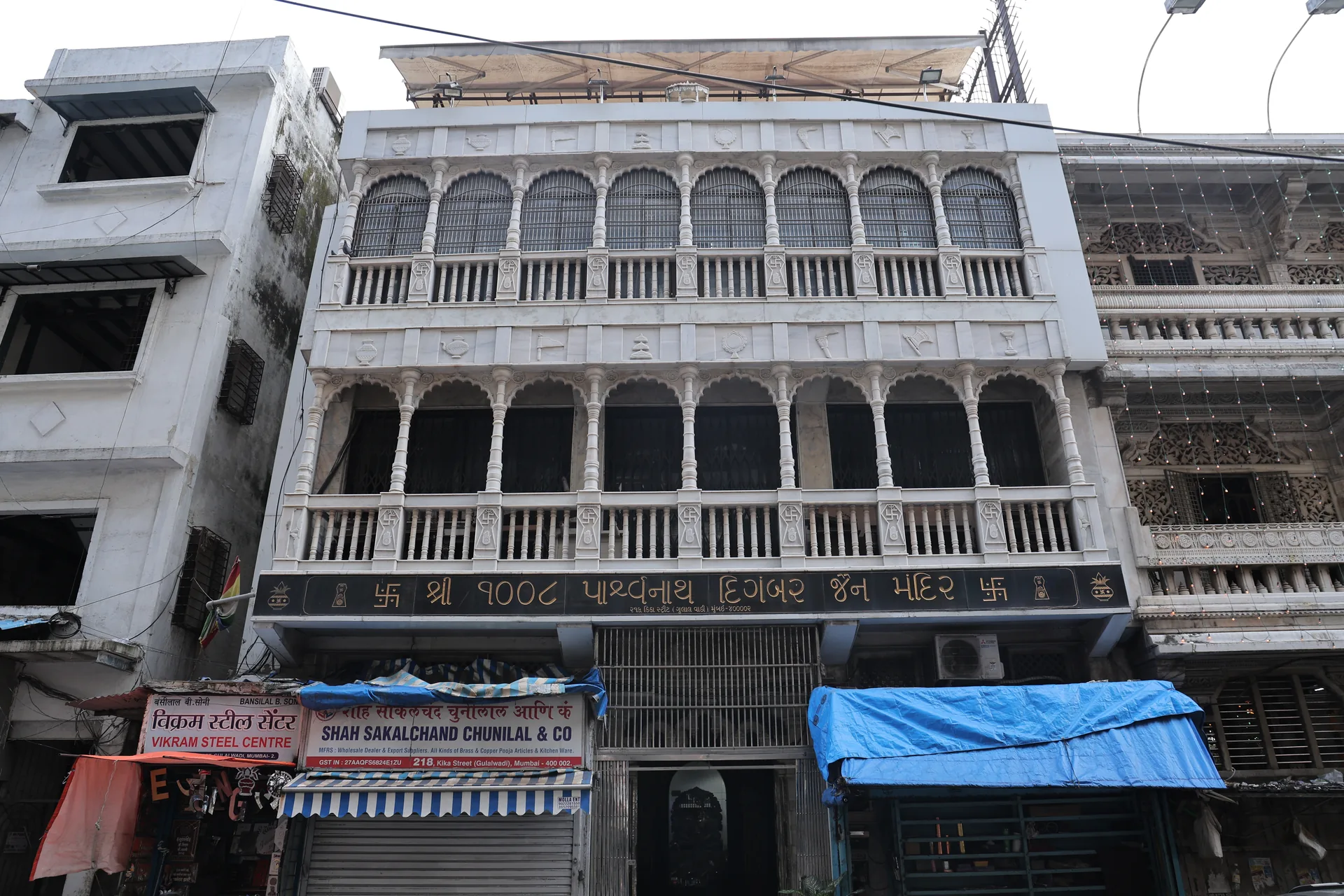 Parshwanath Digambar Jain Mandir photo 12