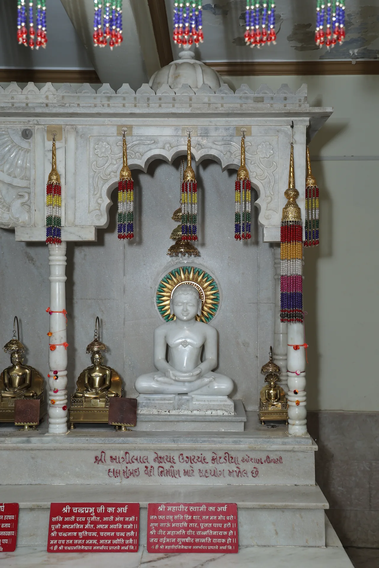 Parshwanath Digambar Jain Mandir photo 5
