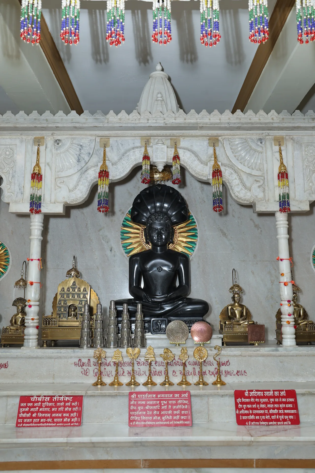 Parshwanath Digambar Jain Mandir photo 6