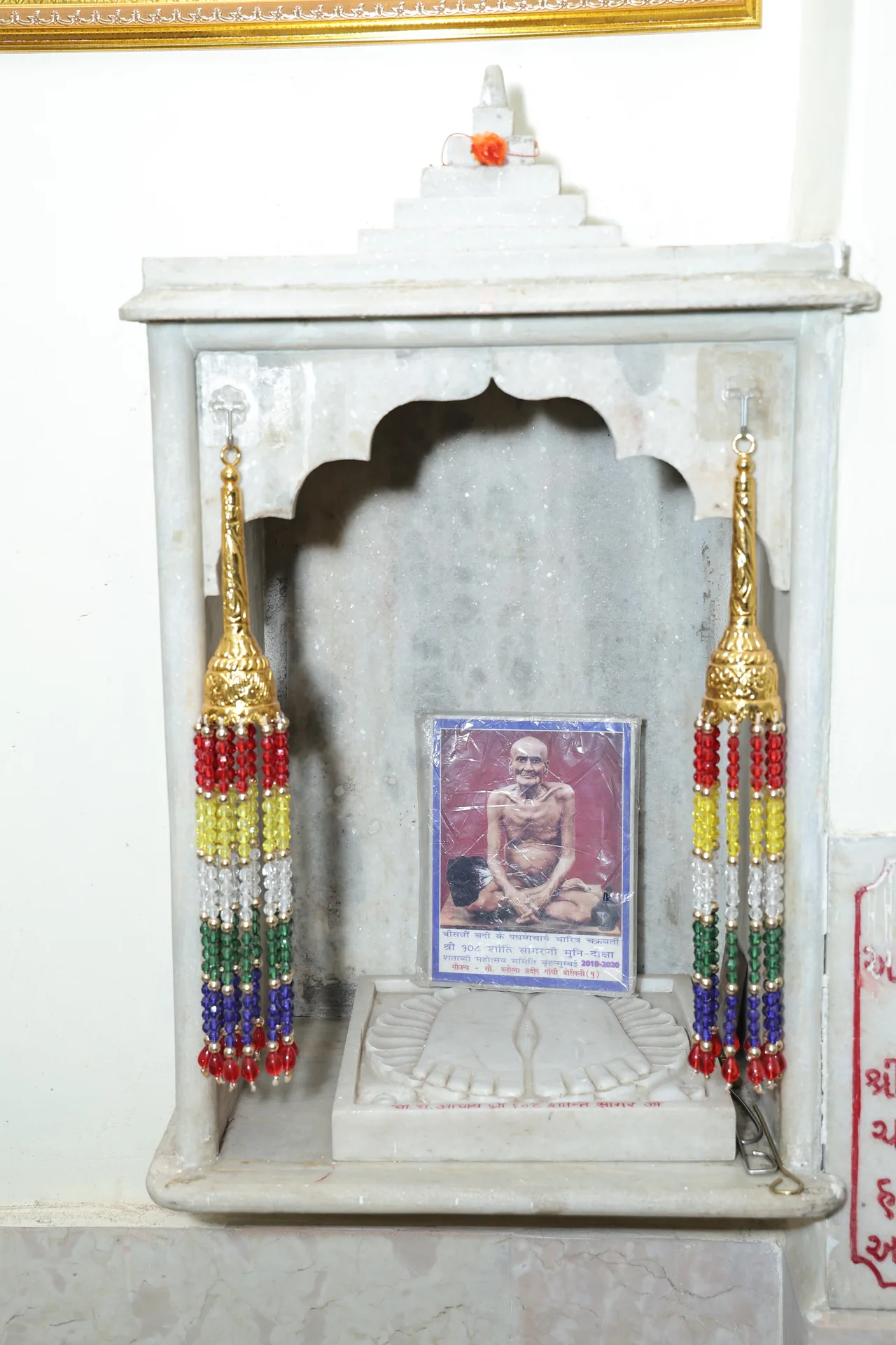 Parshwanath Digambar Jain Mandir photo 8