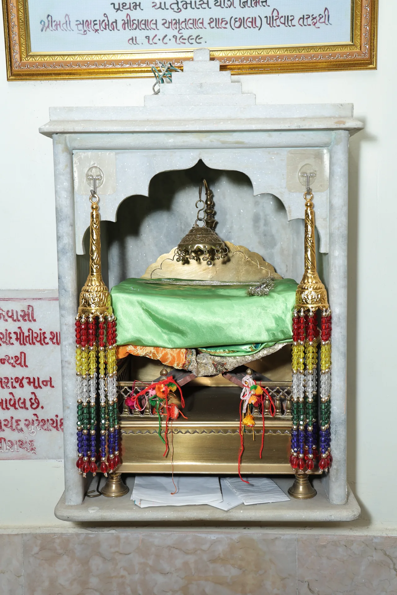 Parshwanath Digambar Jain Mandir photo 9