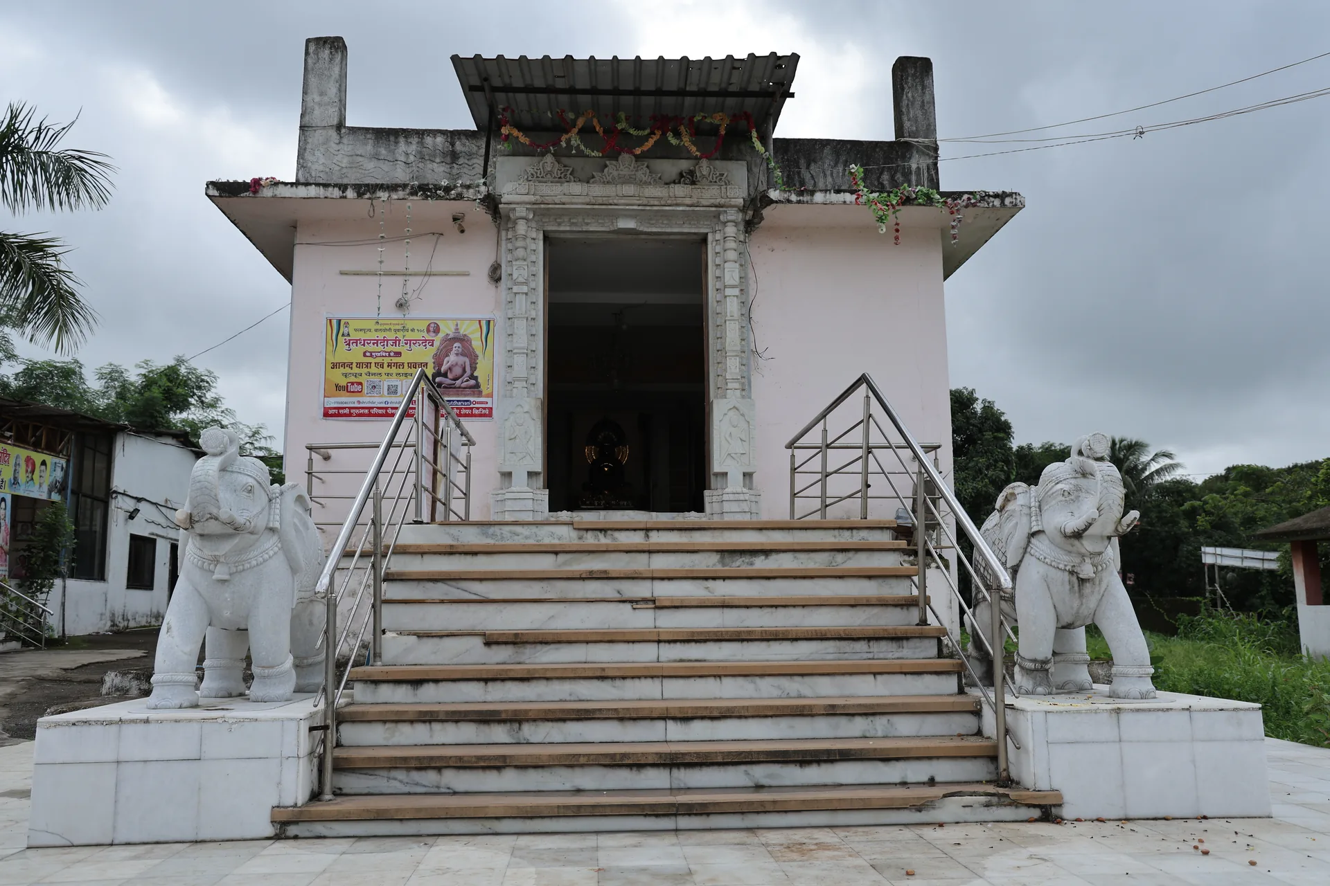 Punoyaday Parashwanath Digambar Jain Mandir photo 2