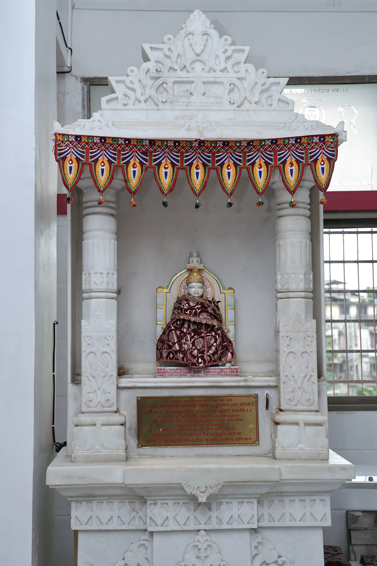 Vardhaman Digambar Jain Mandir photo 6